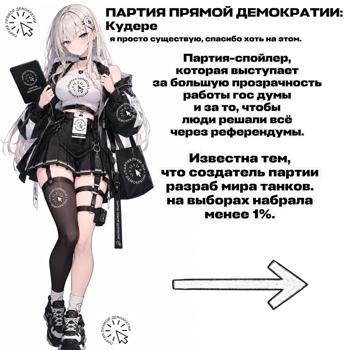SolChaRay's tweet photo. https://t.co/MDuAhX9oUE
