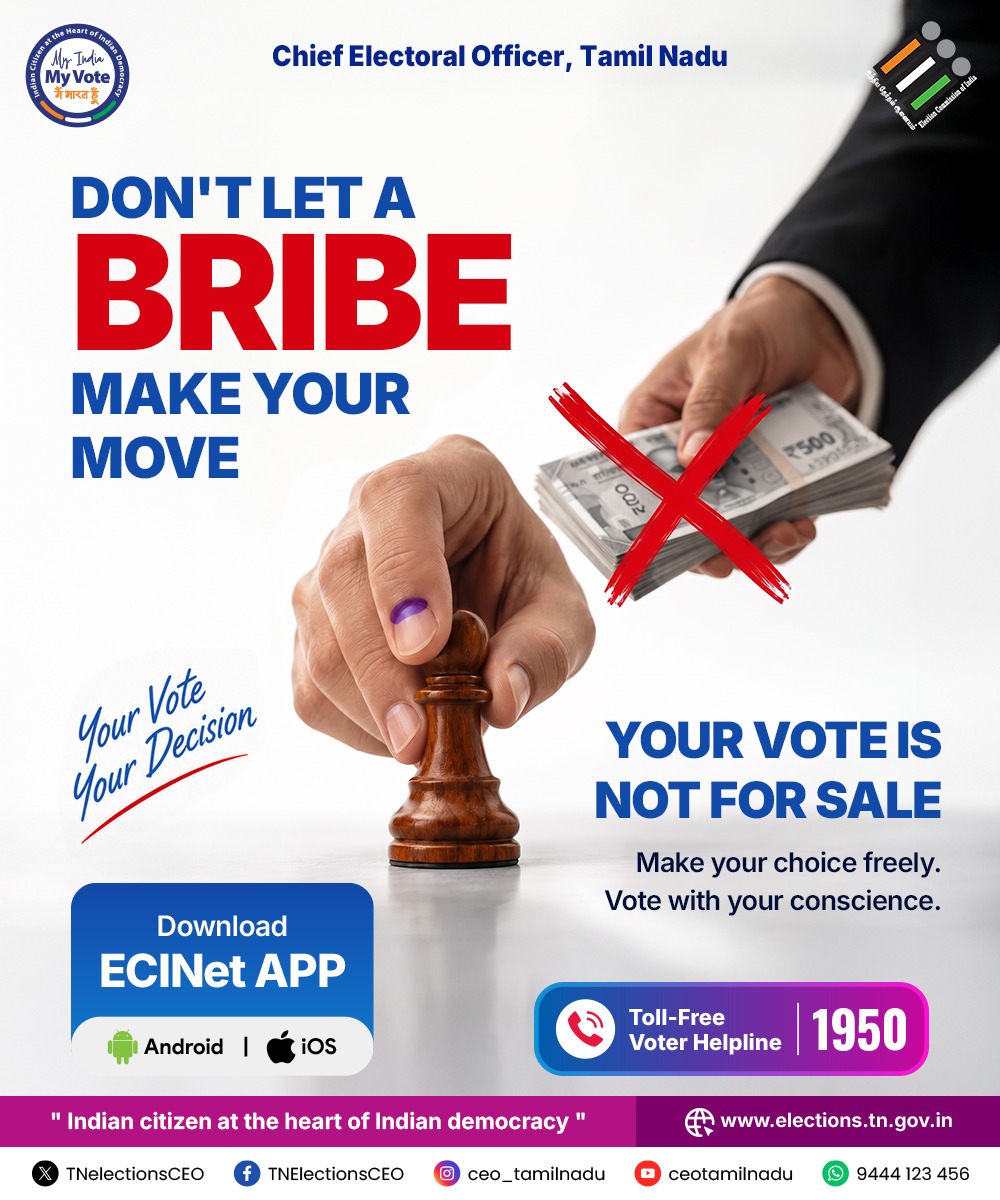 TNelectionsCEO's tweet photo. Your Vote Is Not For Sale.
Vote freely. Vote responsibly.

@ECISVEEP 

#saynotoBribe #EthicalVoting #VoterAwareness #byelection2026 https://t.co/nSHYS4kMOP