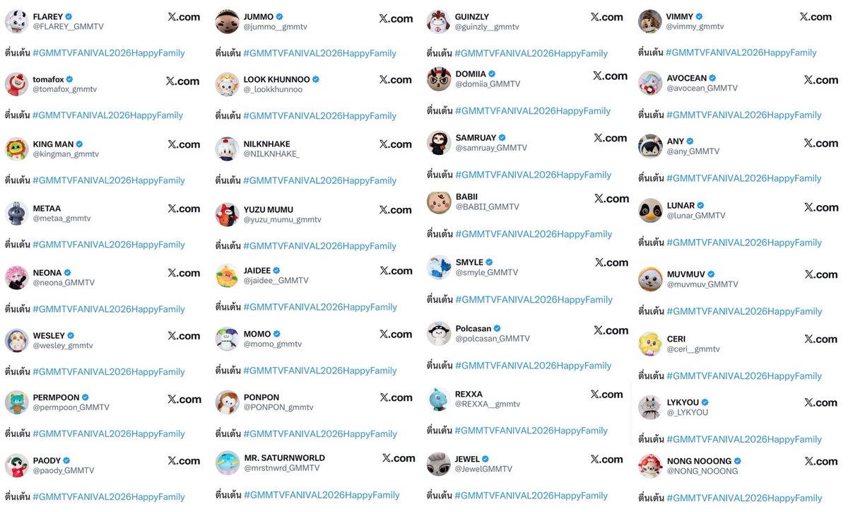 jmjmm_faii's tweet photo. หลาน 32 คนโพสพร้อมกัน ((โดยนัดหมาย5555))

ตื่นเต้น #GMMTVFANIVAL2026HappyFamily https://t.co/GvR7RFzYKP