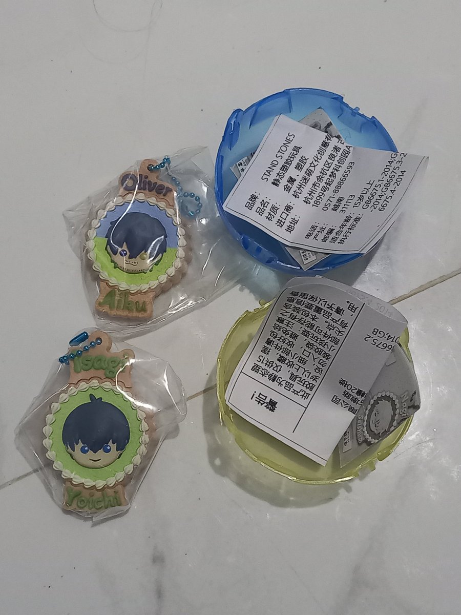 imlayercake's tweet photo. WTS GACHAPON BLUE LOCK
Puchi Break
IDR 30.000

Avail : 
Oliver Aiku x2
Isagi Yoichi x2

#warungbluelock #warunganime #wts #animerch https://t.co/4sbsLxO7Wg