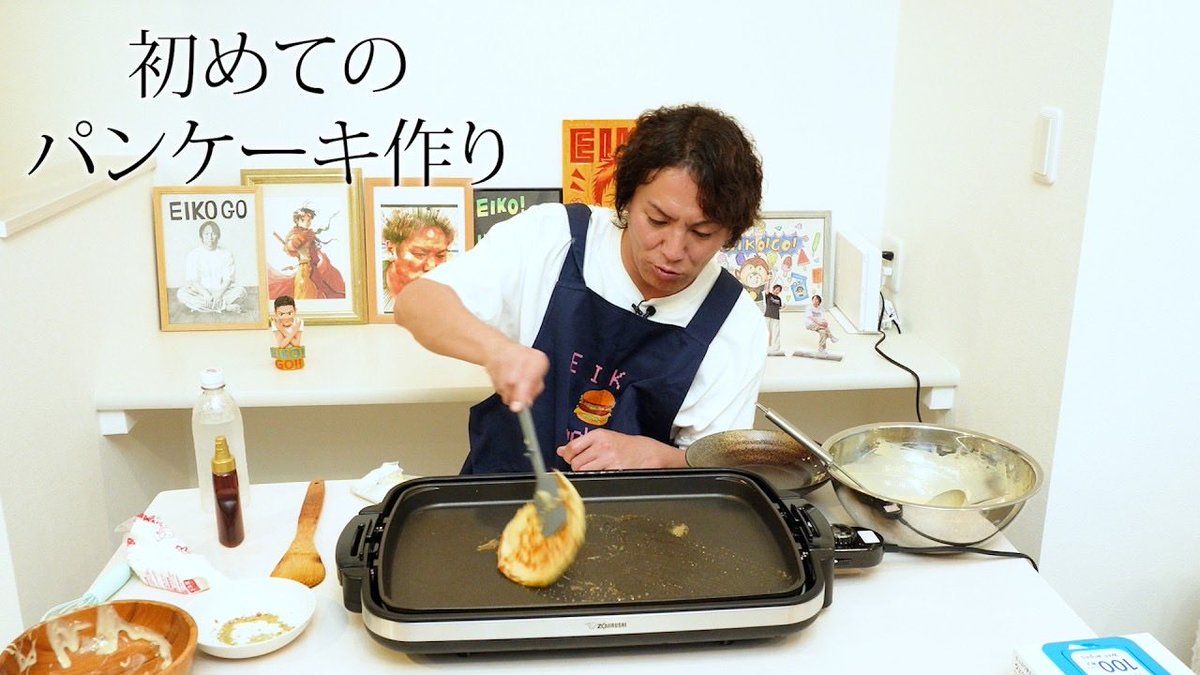 kano9x's tweet photo. EIKO、初めてのパンケーキ作り https://t.co/1bMPZJCSJ6 @YouTubeより https://t.co/5qTnonEqJd