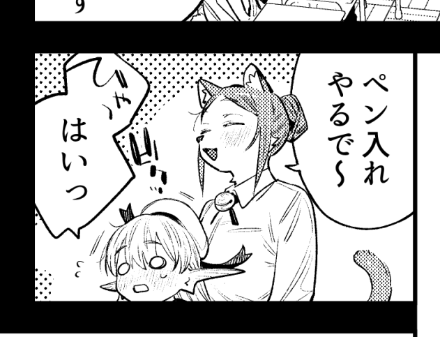 mizo_ne's tweet photo. https://t.co/QEZx59MmPv