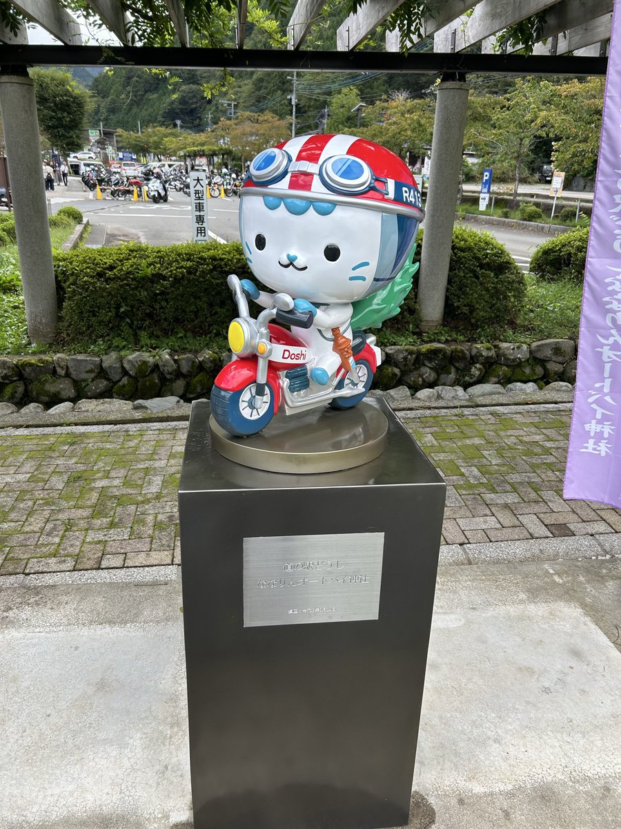 namelessvacant's tweet photo. #9月を写真4枚で振り返る https://t.co/Vh7CuAmNg5