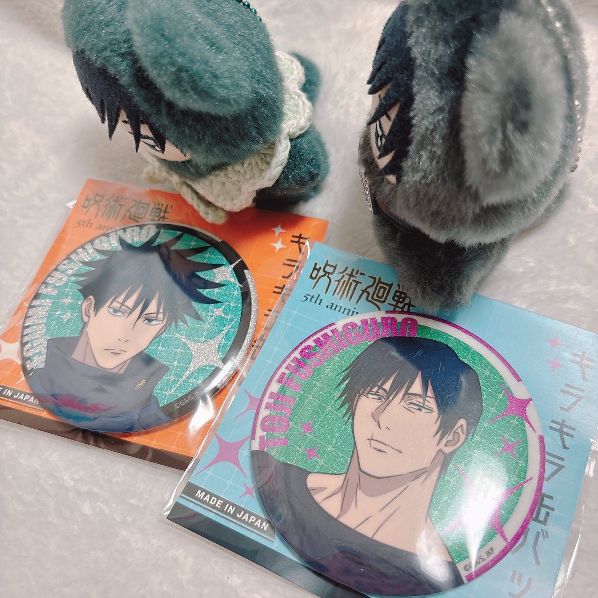 anzcmy's tweet photo. グッズ整理しててｺﾘ出てきたんだけどマ〜ジでこれが親子なのありがとうすぎるしマ〜ジでこの系統の顔好きなんだなって実感して笑い止まらんしな〜んかﾄｼﾞｸﾝ一緒に写真撮るの拒否られてて草 https://t.co/FQkki0yBTO