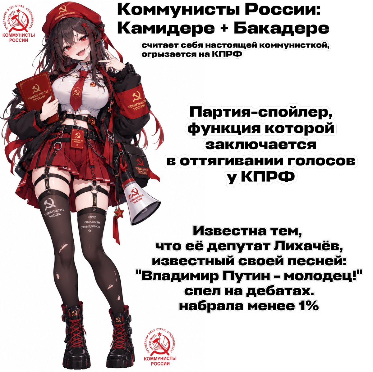 SolChaRay's tweet photo. https://t.co/iO9e1yfolf