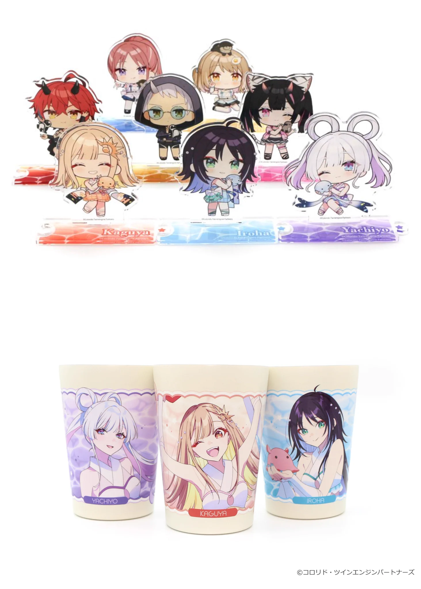 超かぐや姫！】＠グッズ・イベント情報 (@KaguyaHimegoods) / X