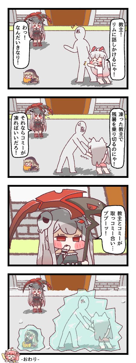 Eutrema's tweet photo. #今月描いた絵を晒そう https://t.co/jKWsWOF54E
