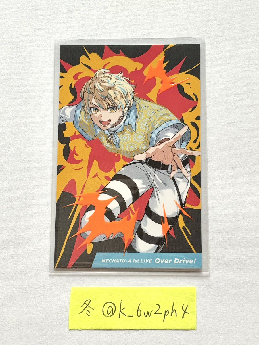 k_6w2ph4's tweet photo. 【交換】にじさんじ MECHATU-A 1st Live Over Drive! ランダムチェキ風カード

譲→ 画像1

求→ 画像2⭕️

郵送交換希望
お気軽にお声掛けください https://t.co/7roUFDXZ2j