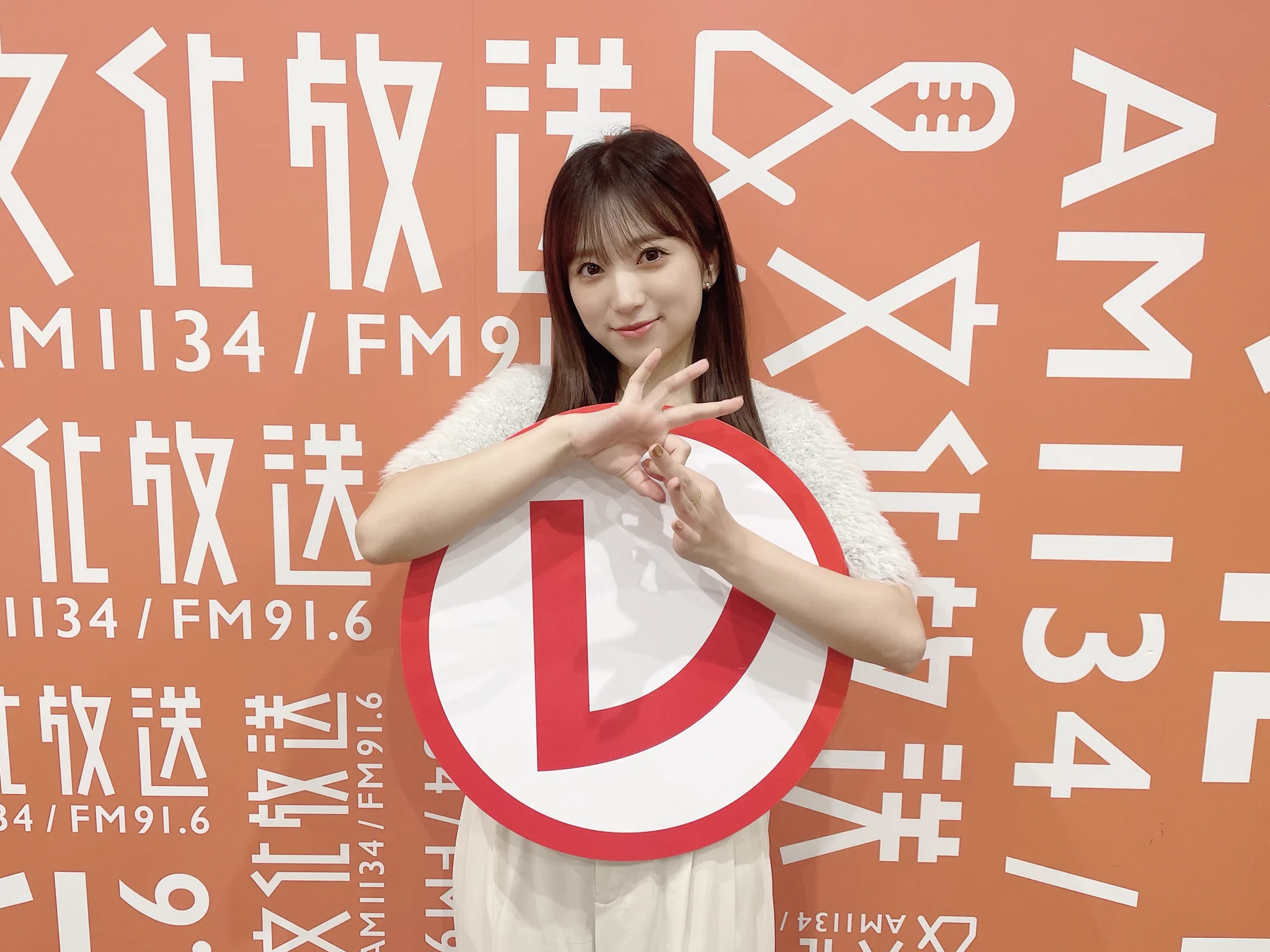 矢吹奈子 on X: 
