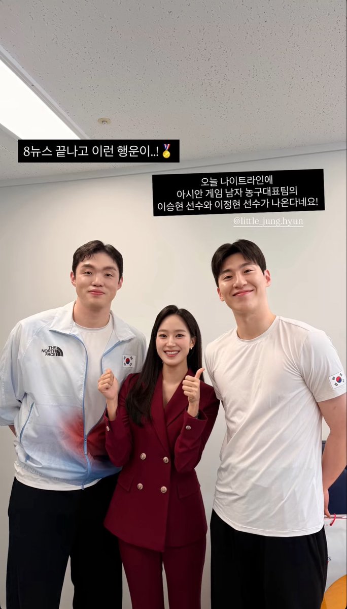 12__6_3__48's tweet photo. 승현아빠랑 정현이 오늘 뉴스 나온당🌀🌀🌀 https://t.co/VU5CchcpNx