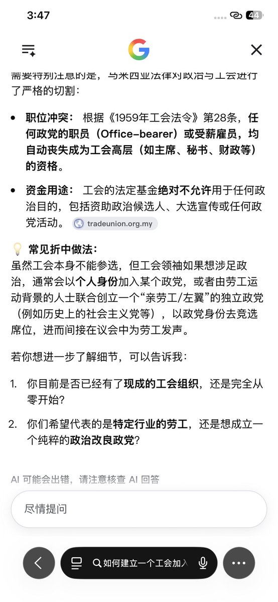 Ukswdb's tweet photo. 机会只给有准备的人 https://t.co/e30KQMeRUJ