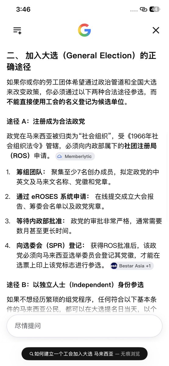 Ukswdb's tweet photo. 机会只给有准备的人 https://t.co/e30KQMeRUJ