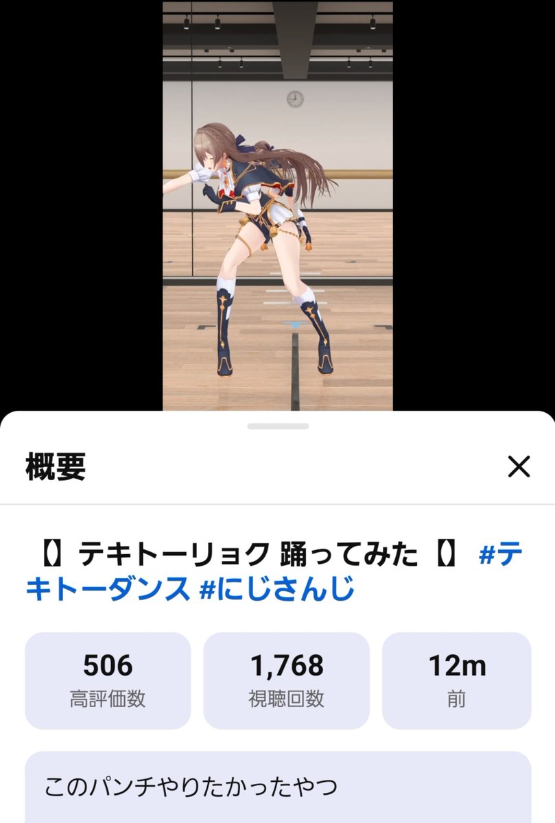 sgm_v2017's tweet photo. やりたかったんだ…かわいい https://t.co/MmSPnX6EFW