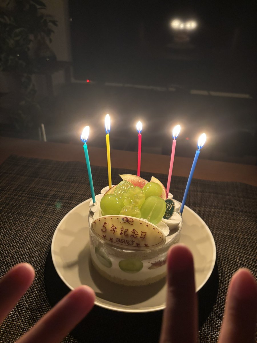 sansan37m's tweet photo. 本日9/30、彼女と付き合って５年になります☺︎ https://t.co/fDFxxZ4iXJ