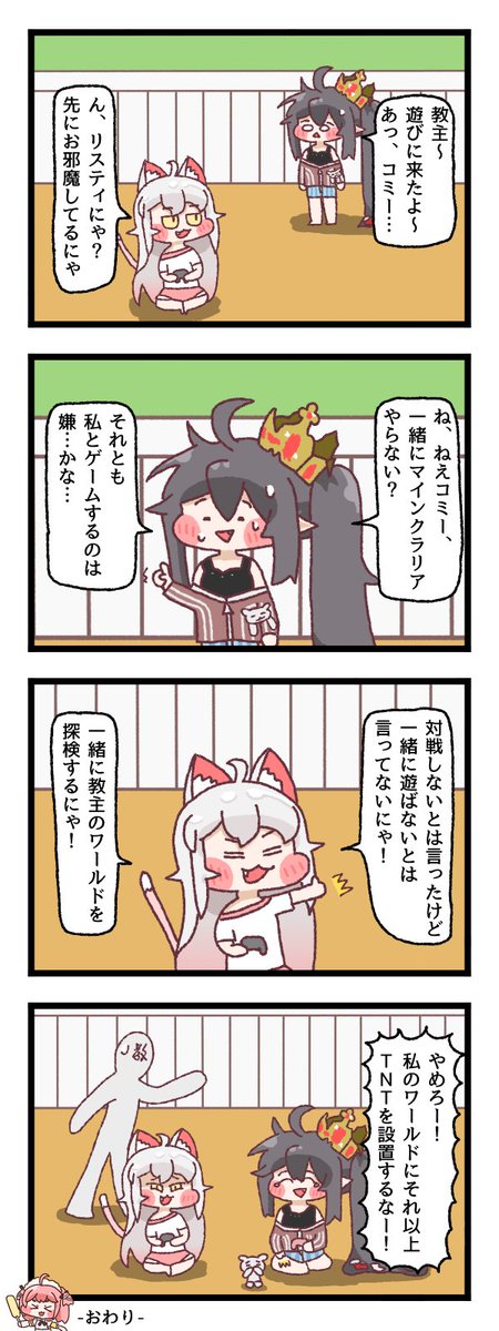 Eutrema's tweet photo. #今月描いた絵を晒そう https://t.co/jKWsWOF54E
