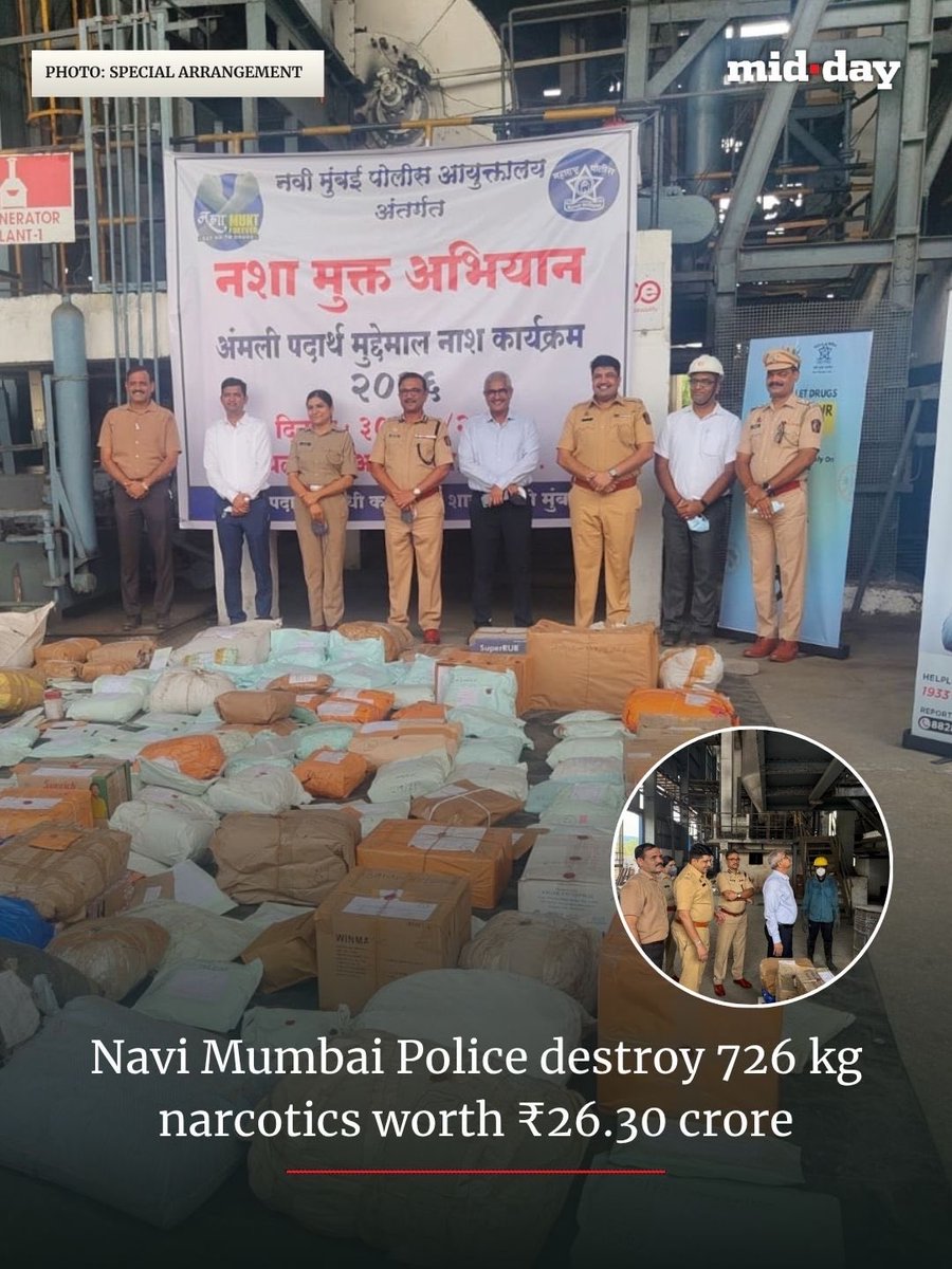mid_day's tweet photo. Navi Mumbai Police destroyed 726 kg of seized narcotics worth Rs 26.30 crore in 201 cases at an authorised waste management facility in Taloja on Wednesday. The action was carried out under the ‘Nasha Mukt Navi Mumbai’ campaign following due legal procedures.

With this latest destruction, more than 1,000 kg of narcotics worth Rs 39.74 crore have been destroyed under the campaign.

✍️: Abhitash Singh

Read more: https://t.co/jV5hQSfLe6