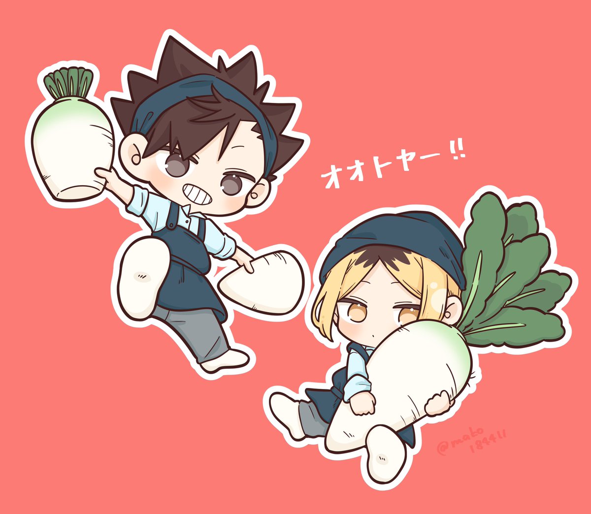 mako184411's tweet photo. だいこんコンビ🍚 https://t.co/8nNt75xkIW
