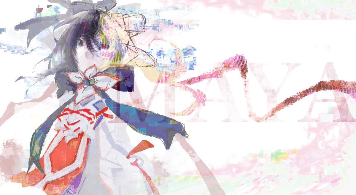 justcopyy's tweet photo. #arcaea_art https://t.co/wIPV0w0Gsm