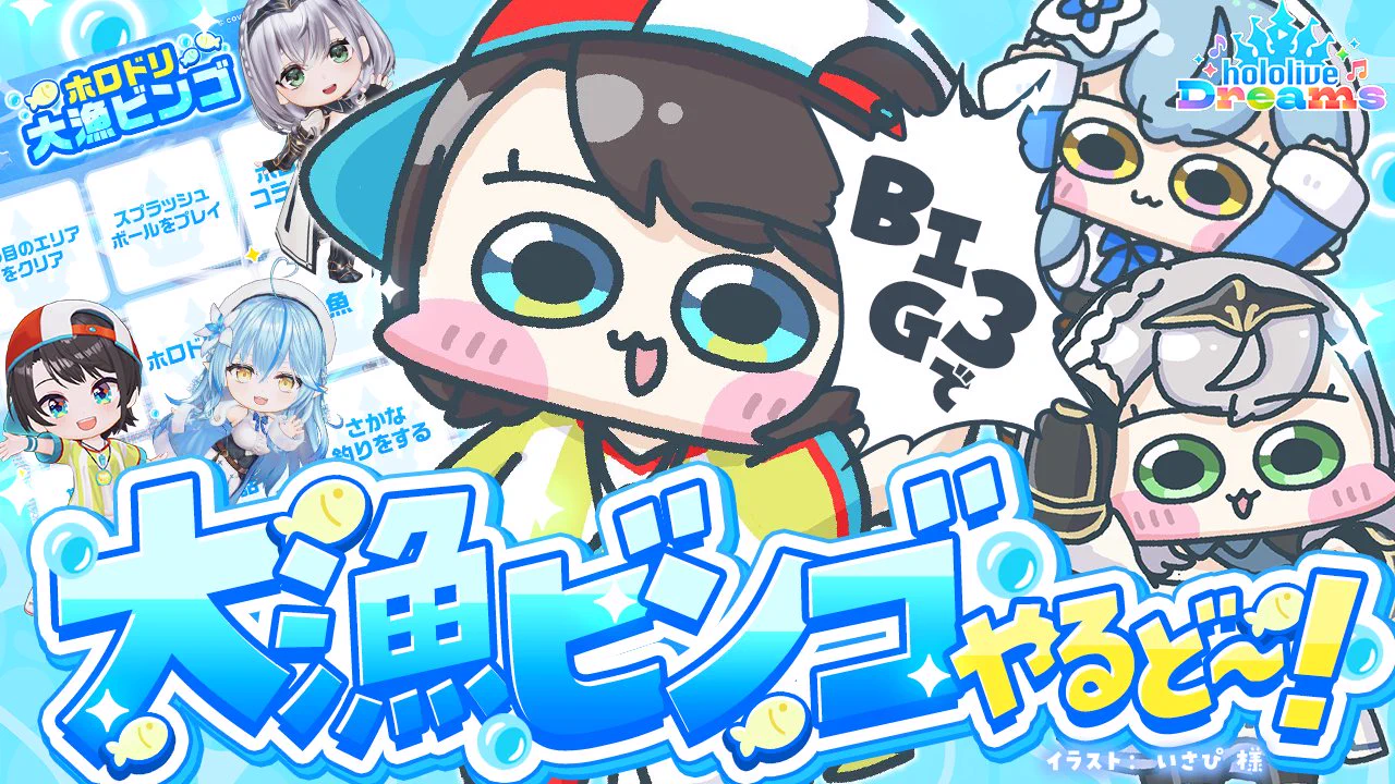 大空スバル🚑ホロライブ 🍥 (@oozorasubaru) / X