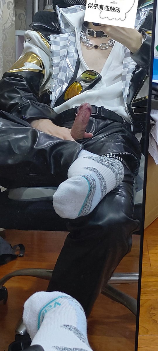 nannan0633's tweet photo. 想不出文案了（恼）#cos #男大 #白袜 #漏出 https://t.co/A2DEPe9yLf