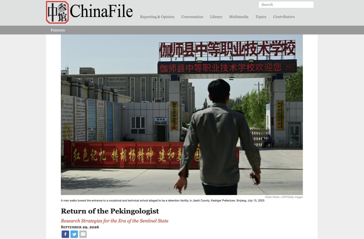 adrianzenz's tweet photo. Please to publish "Return of the Pekingologist—Research Strategies for the Era of the Sentinel State". 

A concise outline of the method by which I uncovered Xinjiang's mass internments, forced labor, and other policies. Via @ChinaFile @susanjakes 
Thread: https://t.co/PWfqI15fkS