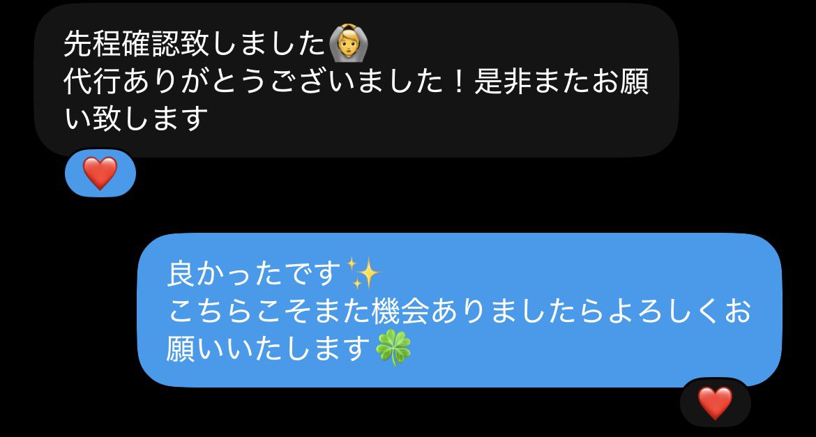Nyamraa's tweet photo. https://t.co/SielpYUu3P