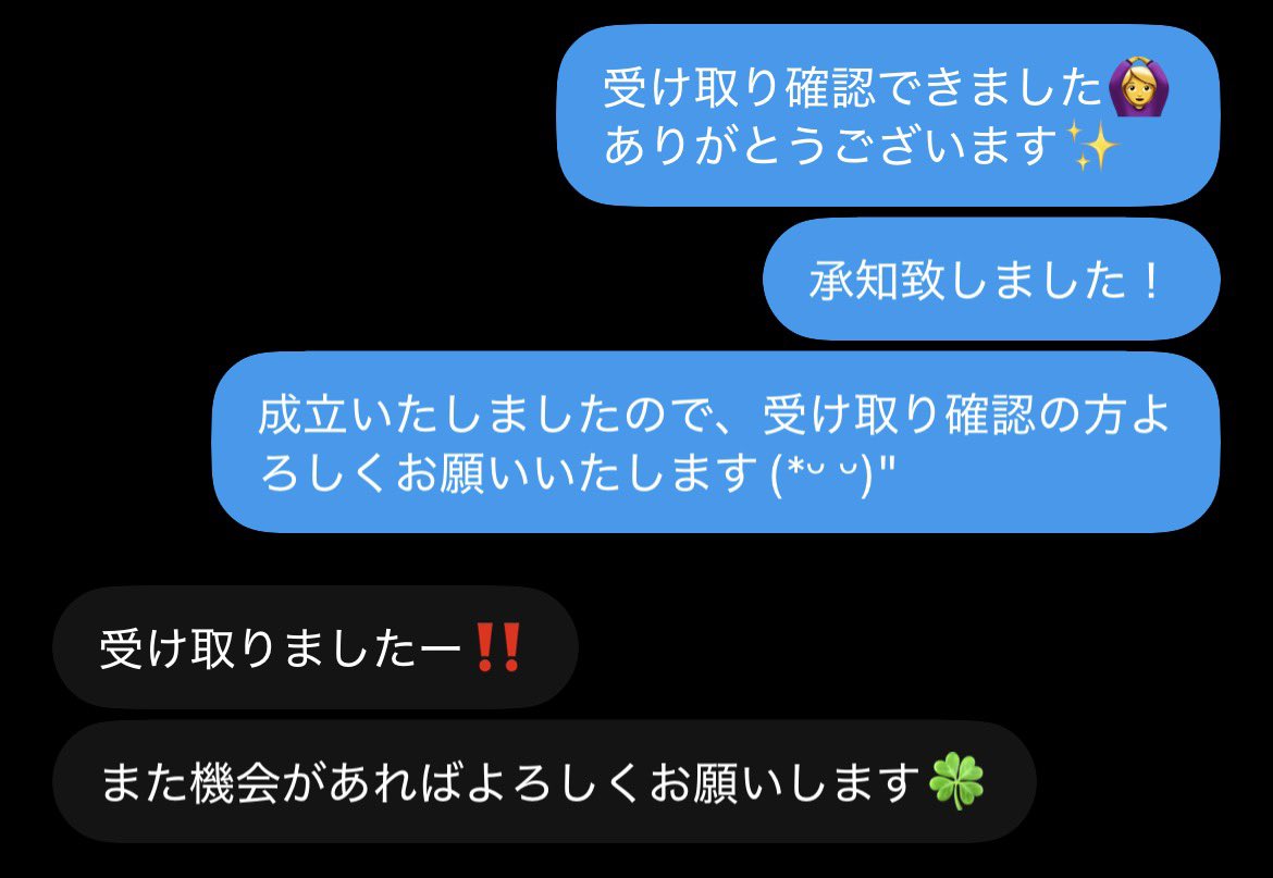 Nyamraa's tweet photo. https://t.co/SielpYUu3P