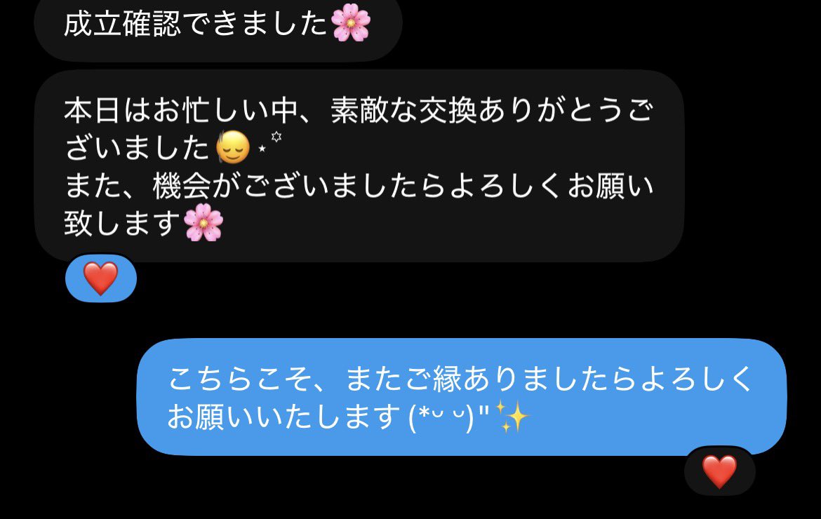 Nyamraa's tweet photo. https://t.co/SielpYUu3P