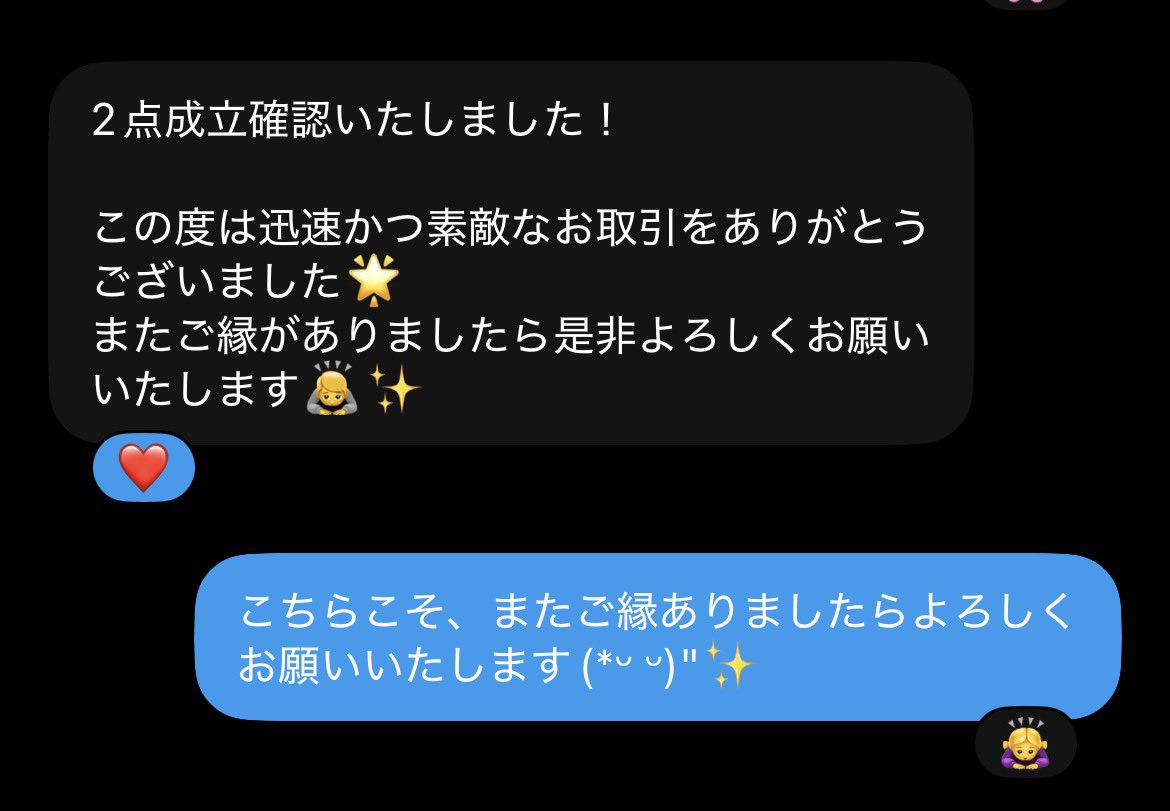 Nyamraa's tweet photo. https://t.co/SielpYUu3P