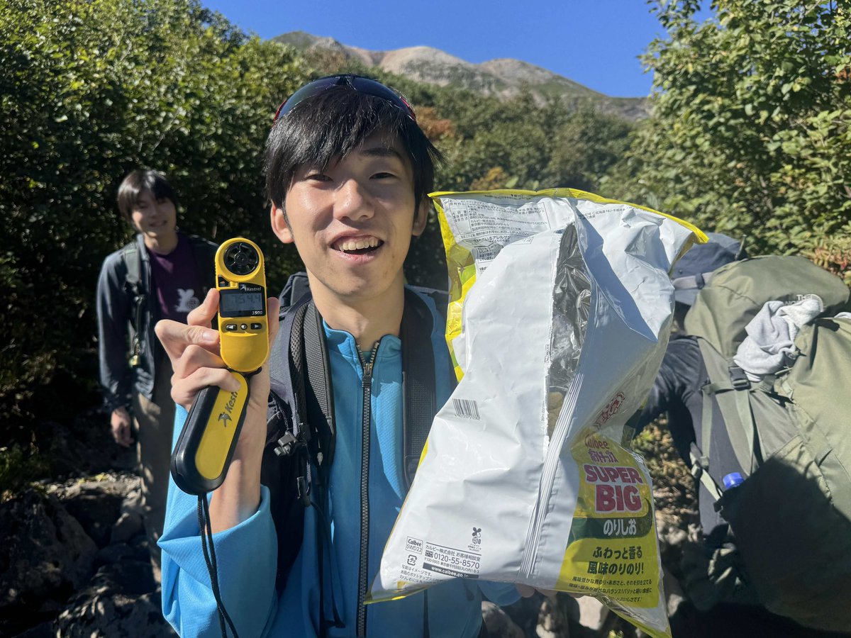 Runninzin's tweet photo. 【本日わかったこと】
ポテチのBIGは755hPaで爆発する https://t.co/6bJq2q0iSy