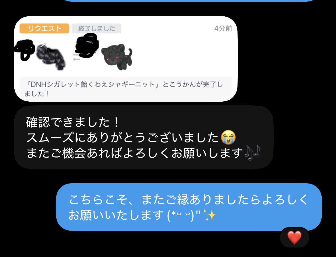 Nyamraa's tweet photo. https://t.co/UqDBN8rPwi