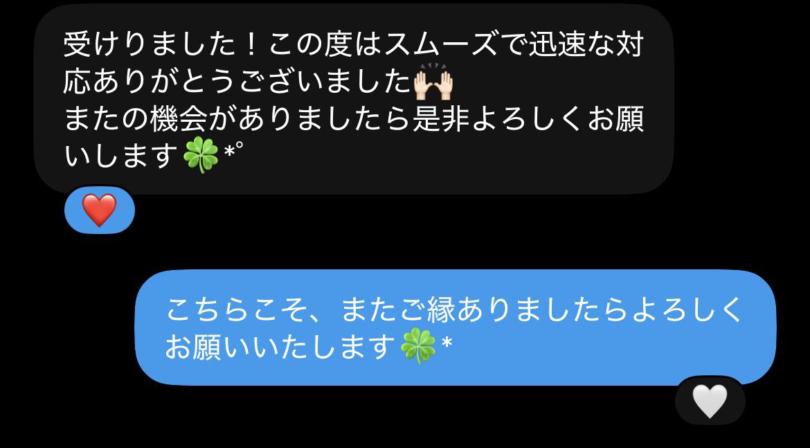 Nyamraa's tweet photo. https://t.co/UqDBN8rPwi