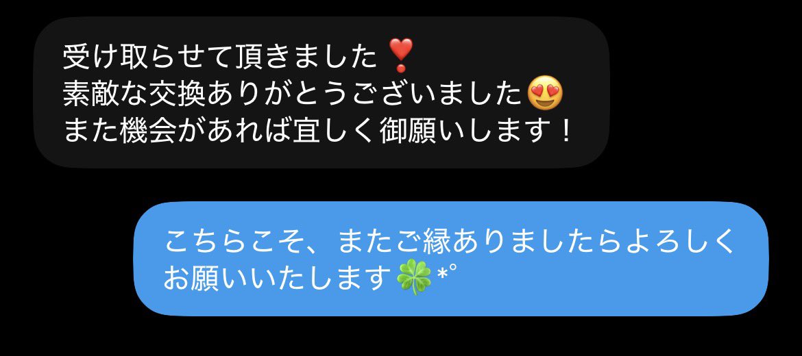 Nyamraa's tweet photo. https://t.co/UqDBN8rPwi