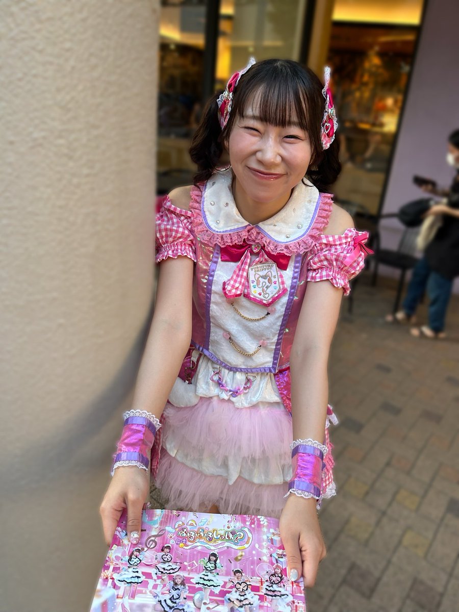 nicomede_pt's tweet photo. にこちゃんからビラもらって推し始めた方ってどれくらいいるんだろ👀💓
みんなは何がきっかけでにこちゃん推しになりましたか？気になる聞きたい🥰
にこちゃん好きな人が沢山増えるととっても嬉しい幸せな気持ち笑顔広がる気持ちになるなぁにこちゃんかわいいだいすき☺️💓

#にこにこ笑顔届け隊 https://t.co/0sEWsVb0Ej