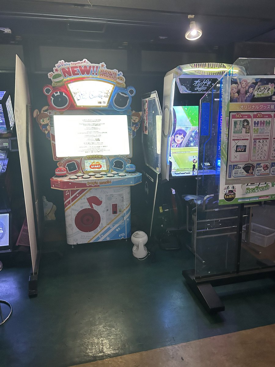 syg_74's tweet photo. 溝イミピカポになってていいね👍 https://t.co/MfdNyLuwcR