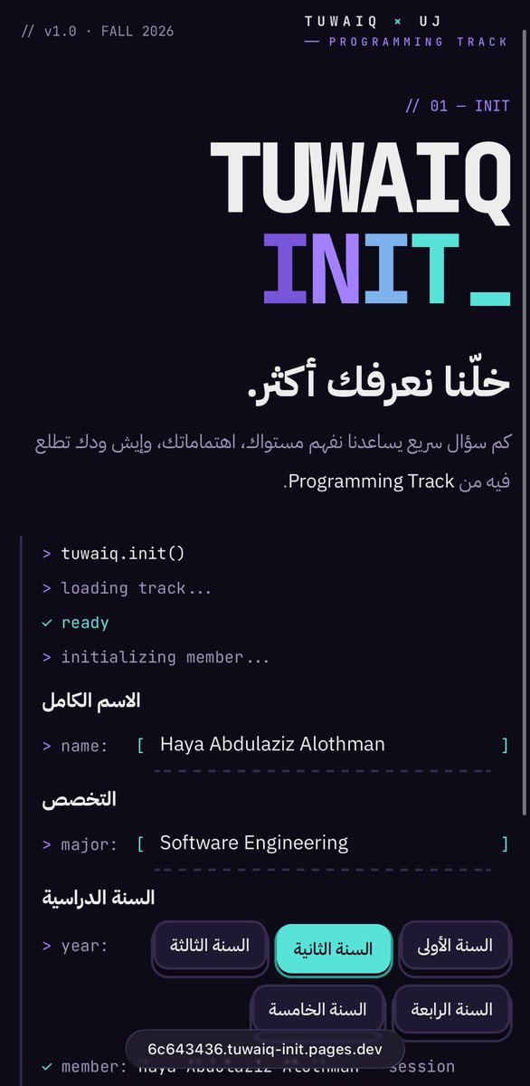 Hyony1140's tweet photo. انتو عمركم شفتو استبيان  CREATIVE قد كذا!!
محظوظين باقوى Co-Leader @iire_s 🌟 https://t.co/wx8DM5MjSB