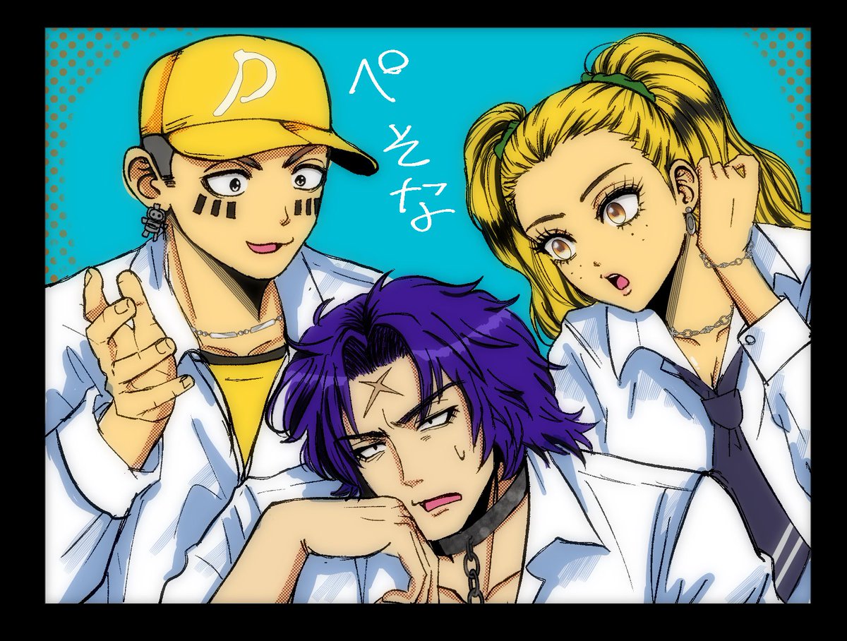 abiyyu1rsxxx's tweet photo. 相性よさそとおもてる🤔 https://t.co/SVLdI7dHz2