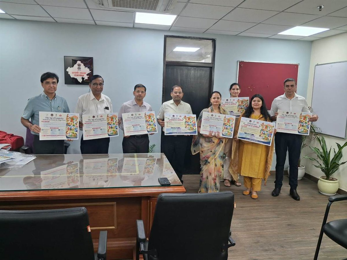 DIPRRajasthan's tweet photo. अंतरराष्ट्रीय वृद्धजन दिवस पर जागरूकता पोस्टर का विमोचन

बुजुर्गों को स्वस्थ, सम्मानजनक और सक्रिय जीवन देने पर जोर

https://t.co/32VpPM1vx3 https://t.co/RxbT5VCv5p