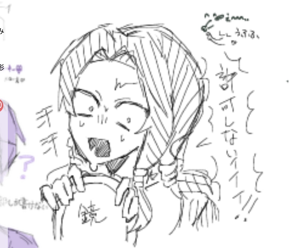 FjGj423's tweet photo. 野良絵チャ https://t.co/dFDqdKmyb9