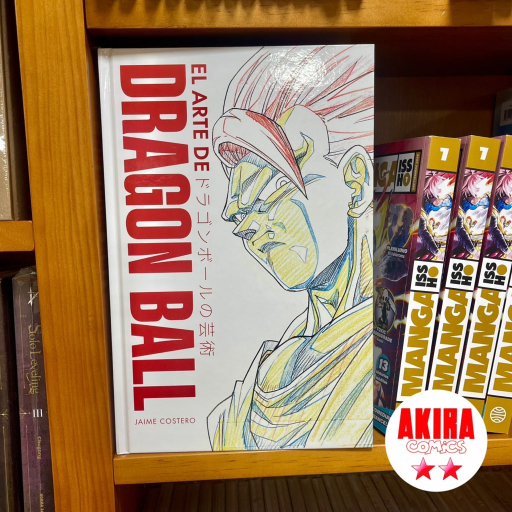 Akira_Comics tweet picture