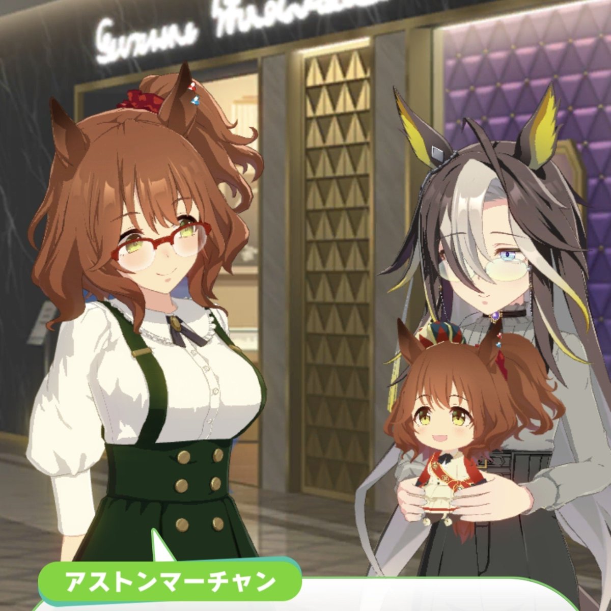 nilettre's tweet photo. My umas are lesbians. https://t.co/YZ0eNGoVRR