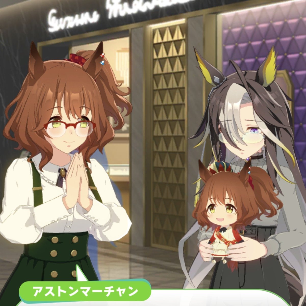 nilettre's tweet photo. My umas are lesbians. https://t.co/YZ0eNGoVRR