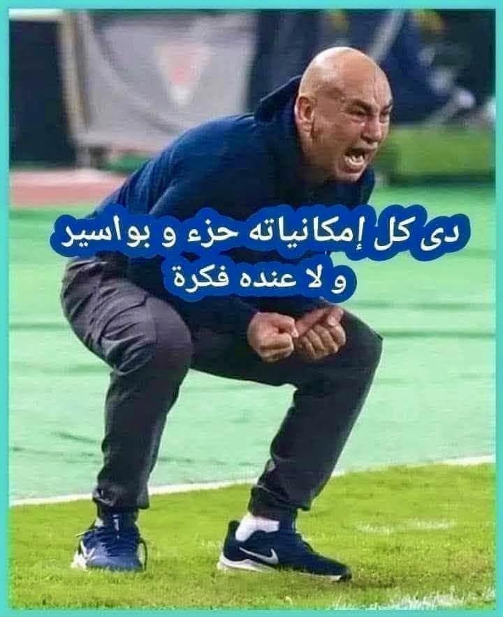 Usssama's tweet photo. @Abo_Khaled_Kwi غبي جاهل حاقد ملط أحمررررررررررررر فعلا https://t.co/DT0SEVrcww
