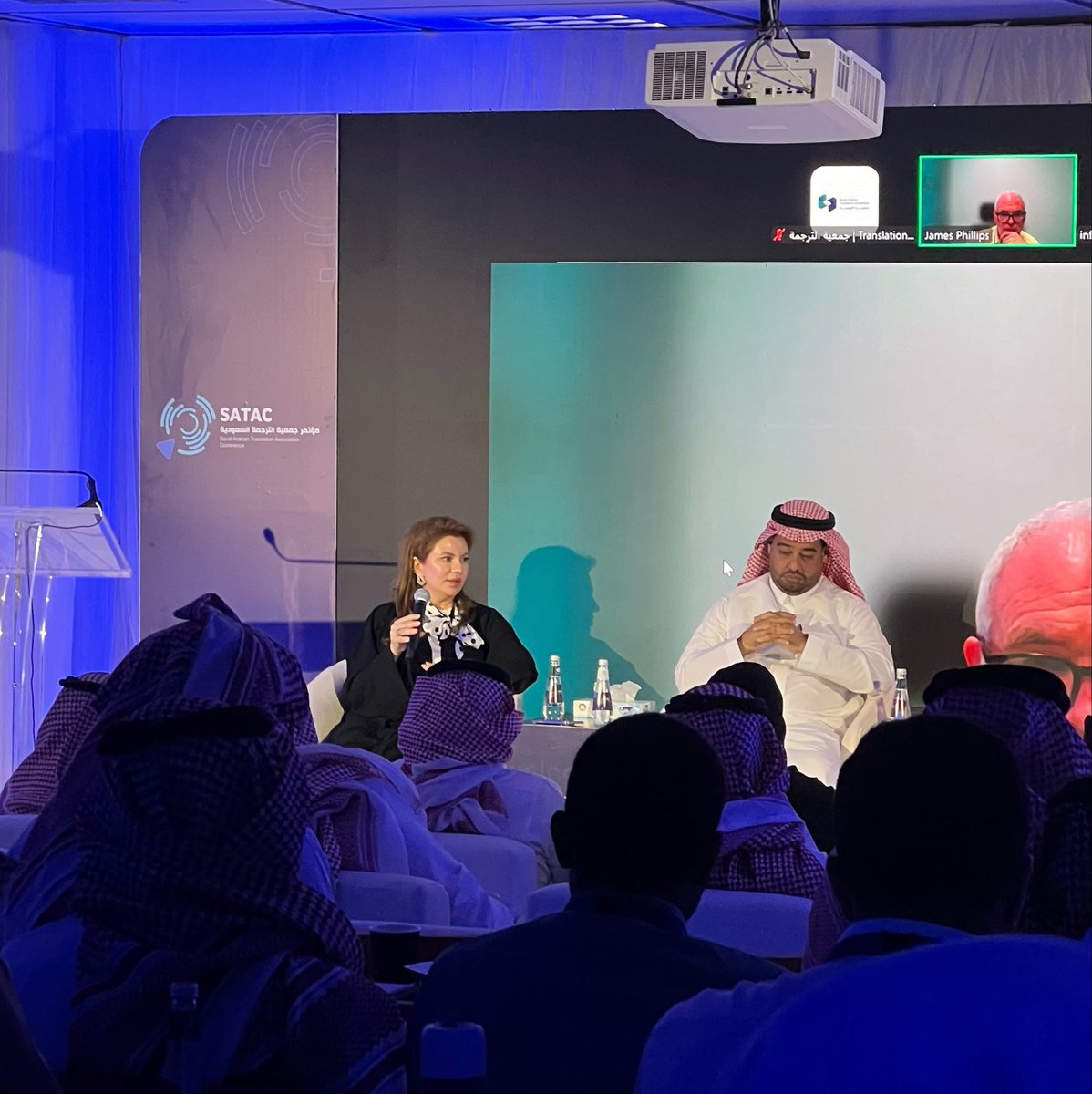 Winter_ll7's tweet photo. My first ever conference! 
Today was my first time attending a conference, and I genuinely had such a lovely experience. I learned a lot and really enjoyed every moment of it.🤍🤍
#الترجمة_في_عالم_يتحول 
#SATAC 
#ksu https://t.co/rHUsrdy1l5
