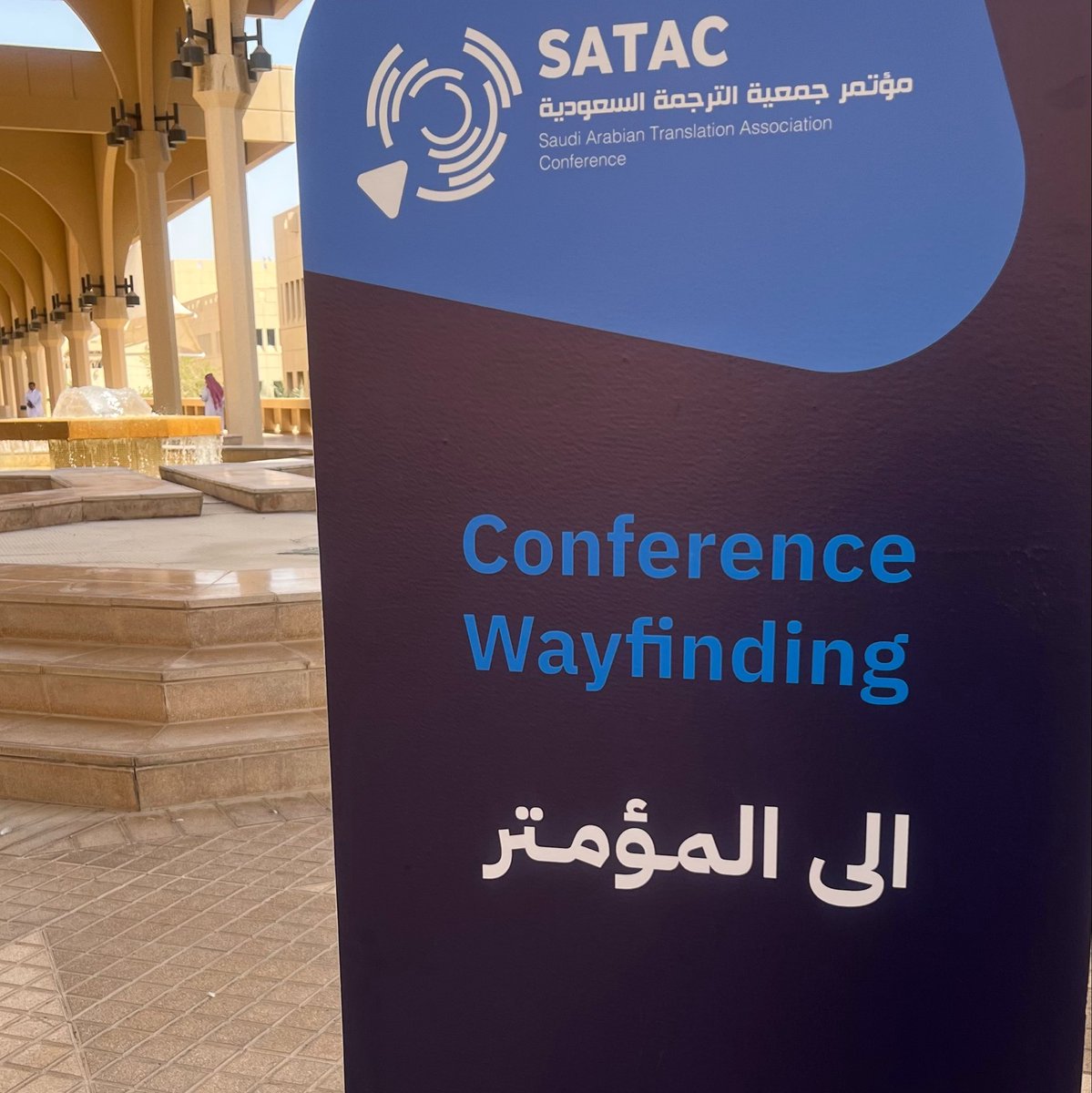 Winter_ll7's tweet photo. My first ever conference! 
Today was my first time attending a conference, and I genuinely had such a lovely experience. I learned a lot and really enjoyed every moment of it.🤍🤍
#الترجمة_في_عالم_يتحول 
#SATAC 
#ksu https://t.co/rHUsrdy1l5