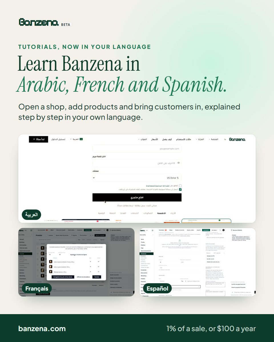 Banzenaplatform's tweet photo. Banzena tutorials, now in your language.

العربية: https://t.co/tVRehmxOG1
Français: https://t.co/CX2kgF9LTb
Español: https://t.co/Q50Y8z8JsE

Open a shop, add products and bring customers in, step by step.

#Banzenaplatform #ecommerce https://t.co/Rosook597I