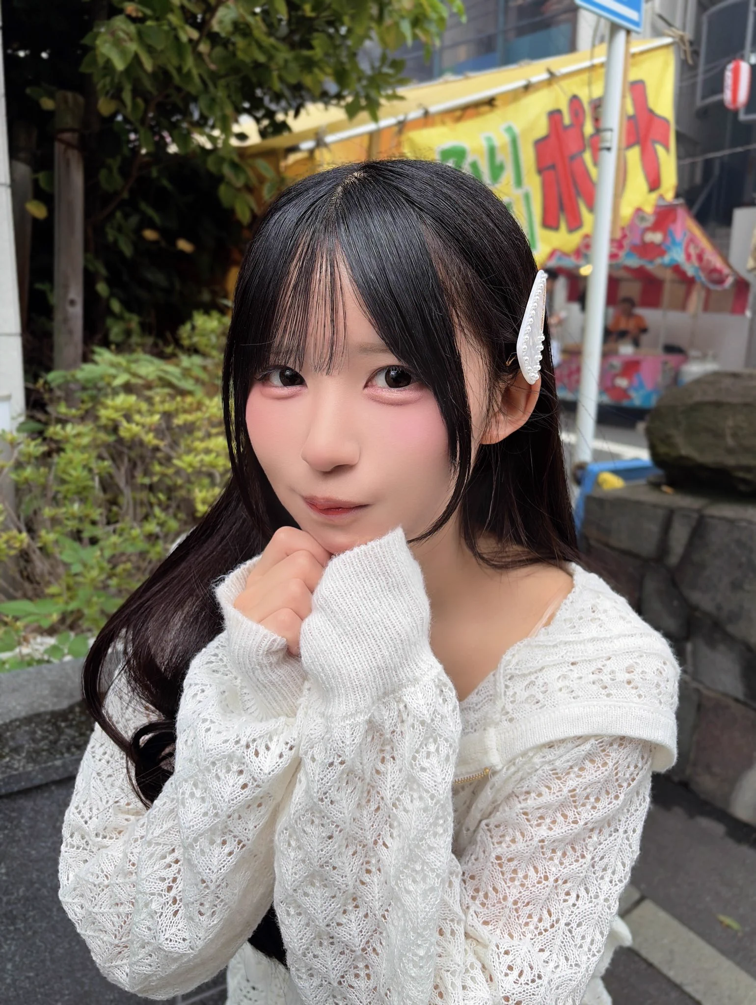 嵩幸（たかゆき）🦅☃️ on X: 