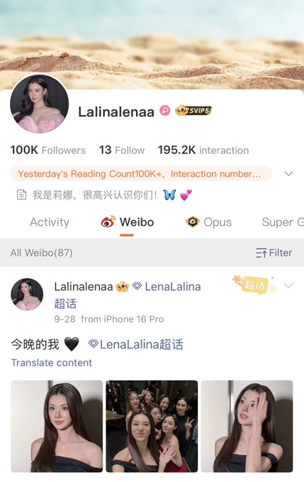 A screenshot of Lalinalenaa's Weibo profile shows she has reached 100K Followers with 13 Follow and 195.2K interaction, alongside a post featuring her latest photos captioned "今晚的我" (Tonight me). The image highlights her milestone of gaining 100K Weibo followers, as celebrated in her September wrap-up post.