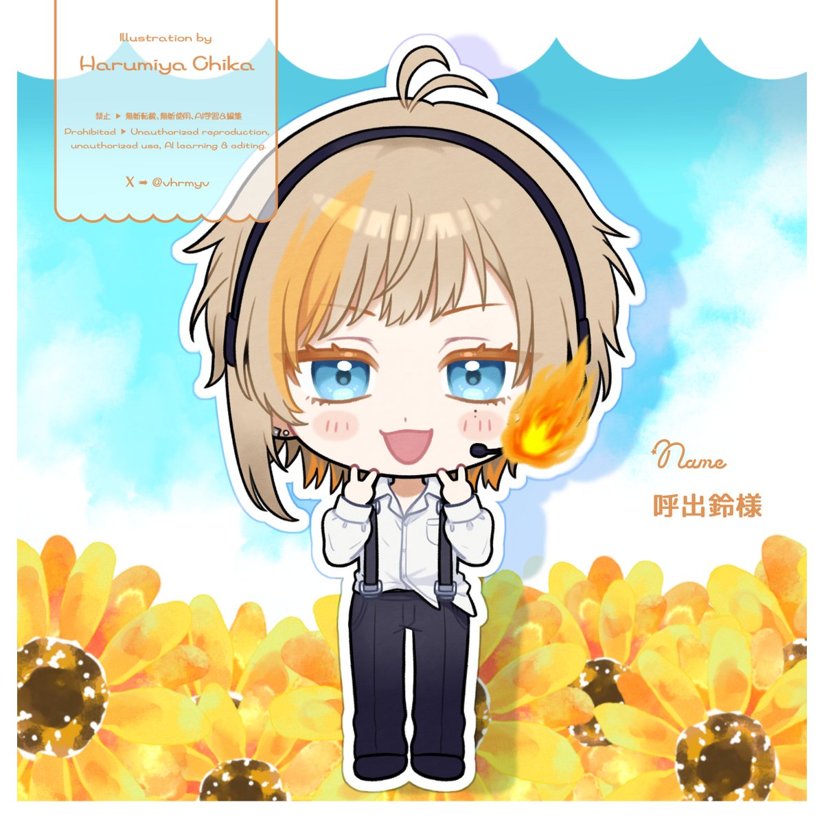 Noel_Tochinoki's tweet photo. 【最高すぎ✨】
春宮ちかさんにまたまたワンコールブルーの素敵なイラストを描いてもらったーっ！！！！！
最高に可愛いし素敵に描いていただいた✨

仲間↓
【@harubakuir】
【@bell_rinrin422】

素敵な絵師様↓
【@vhrmyv】

#トリオン通信 https://t.co/SyhZSkqINk