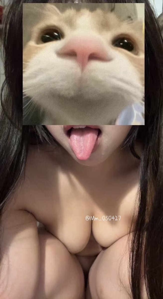 Mm_050427's tweet photo. 哥哥～我只会吐舌头🥺 https://t.co/CbkiG0TZnf